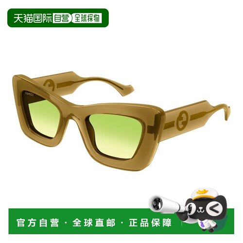 1h可退香港直邮Gucci 古驰 女士 -sunglasses 太阳镜 GG1552S004Y