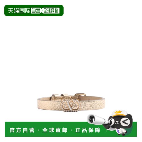 香港直邮VALENTINO 女士腰带 WJ0BX1RJI3HA AW2026 支付后1h可退