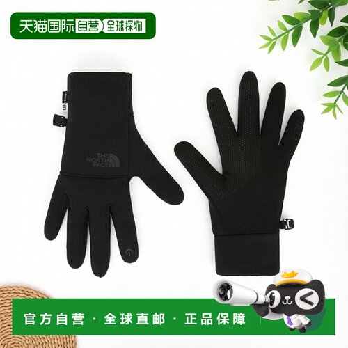 自营欧洲直邮The North Face北面 Etip女士黑色聚酯纤维触屏透气
