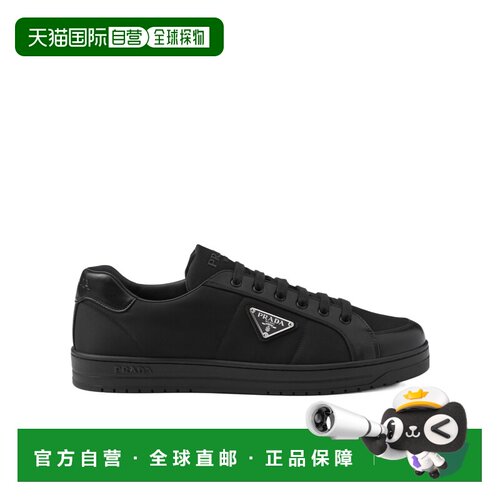 香港直邮Prada 系带低帮板鞋 2EE3953ABUFG000普 【付后1h可退】