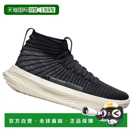 1h可退 欧洲直邮Under Armour 男士篮球鞋 3028334001NERO CO 黑
