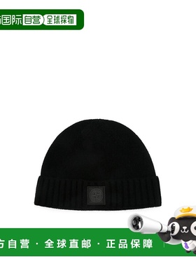 香港直邮Stone Island LOGO 贴饰罗纹毛线帽 K2S15N100015S00FD