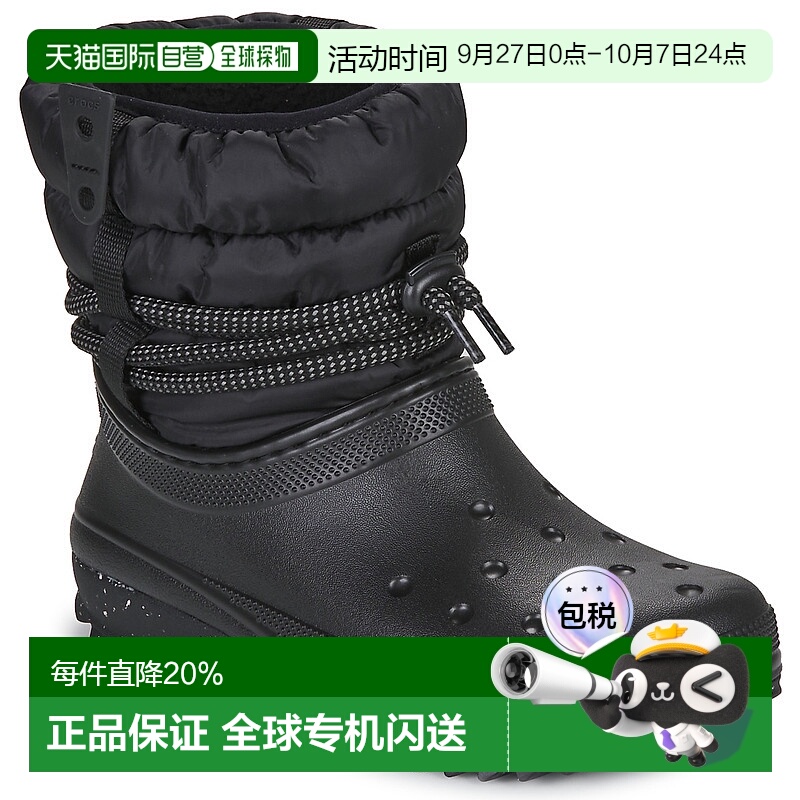 欧洲直邮Crocs 卡骆驰 CLASSIC NEO PUFF LUXE BOOT W 女士鞋子雪