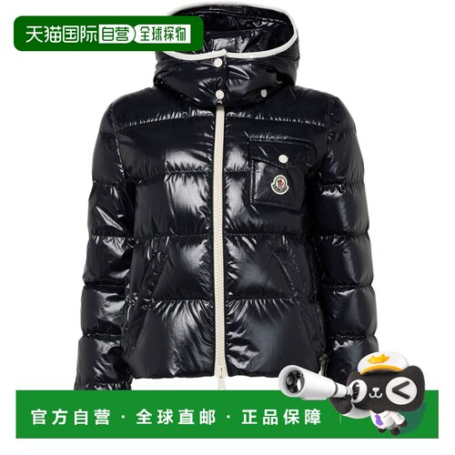 自营欧洲直邮MONCLER盟可睐 Andro女士藏青色聚酰胺羽绒绗缝连帽