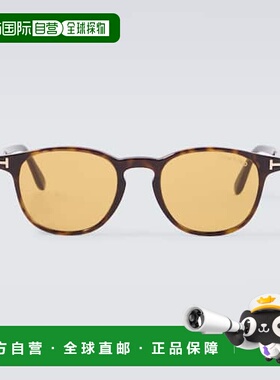 1h可退 香港直邮Tom Ford 汤姆 福特 男士 Holt 圆形太阳眼镜