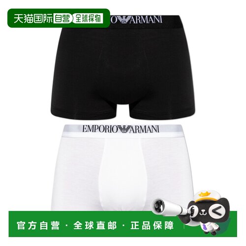 Emporio Armani 平角内裤两件装 EM000253AF14134 【付后1h可退】