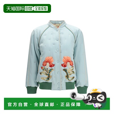 香港直邮valentino 华伦天奴 女士 Crêpe 缎面夹克 8B3CI1758M6