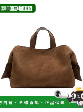 1h可退 香港直邮26SS Musubi 手提包 Women