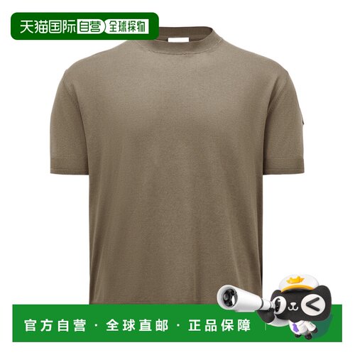 香港直邮Moncler 短袖针织 T 恤 K10919C00011M63【付后1h可退】