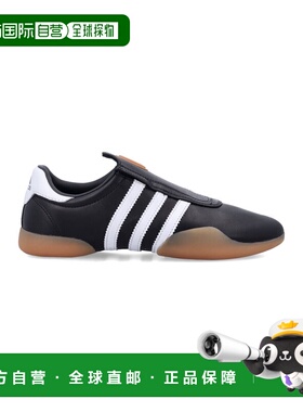 1h可退 香港直邮Adidas 女士 Taekwondo Mei woman's 鞋 JQ3012CB