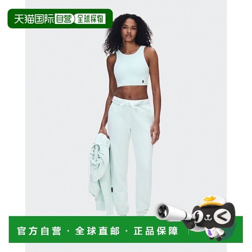自营欧洲直邮On昂跑 Club女士浅冰蓝色棉质运动裤