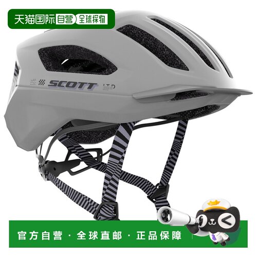 欧洲直邮SCOTT 户外头盔 8511902NARWALGREY CO 灰色