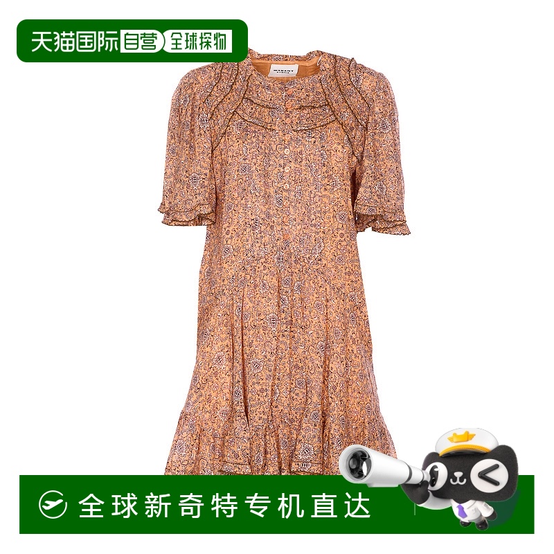 1h可退 欧洲直邮isabel marant 女士 连衣裙