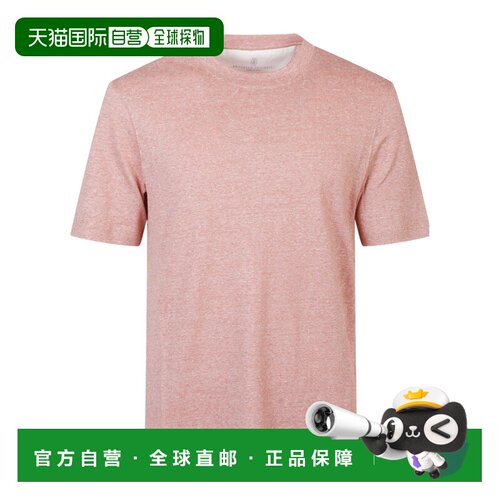 1h可退 香港直邮BRUNELLO CUCINELLI 男士T恤 MW8351308C009 SS20