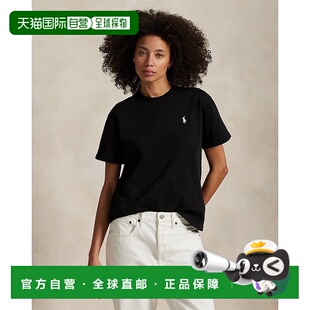 欧洲直邮RalphLauren拉夫劳伦 Polo宽松版型棉质针织T恤短袖女装