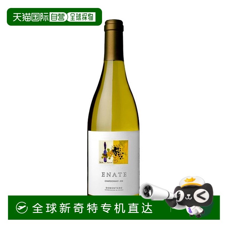 No applies 750ml ������ֱ�ʰ����� - ������ϼ����234 2024 / Enate - Enate Char