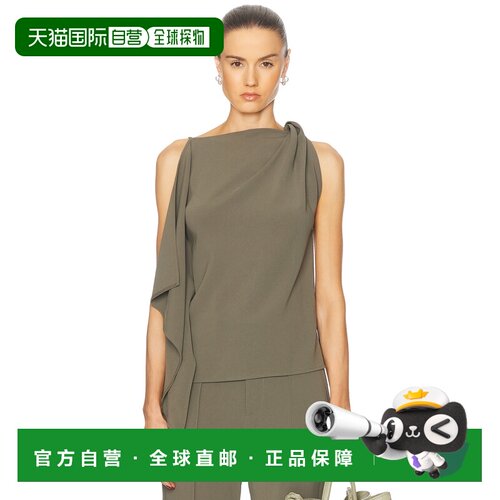 1h可退 美国直邮ProenzaSchouler普罗恩萨 施罗Alyssa女士背心