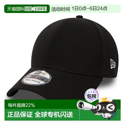 自营欧洲直邮NEW ERA FLAG COLLECTION 39THIRTY男女通用棒球帽