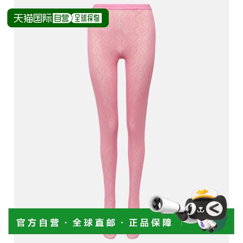 1h可退 香港直邮Marine Serre 女士 Moon Diamant 提花网纱打底裤