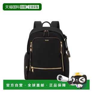 自营欧洲直邮Tumi途明 Voyageur女士黑色/金色尼龙拉链开合双肩包