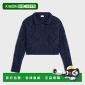 2ADMI884Z.07MR 1h可退 女士 思琳 25秋冬 欧洲直邮CELINE 赛琳