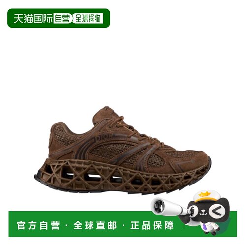 Dior B35 运动鞋 3SN323ZFE 【付后1h可退】
