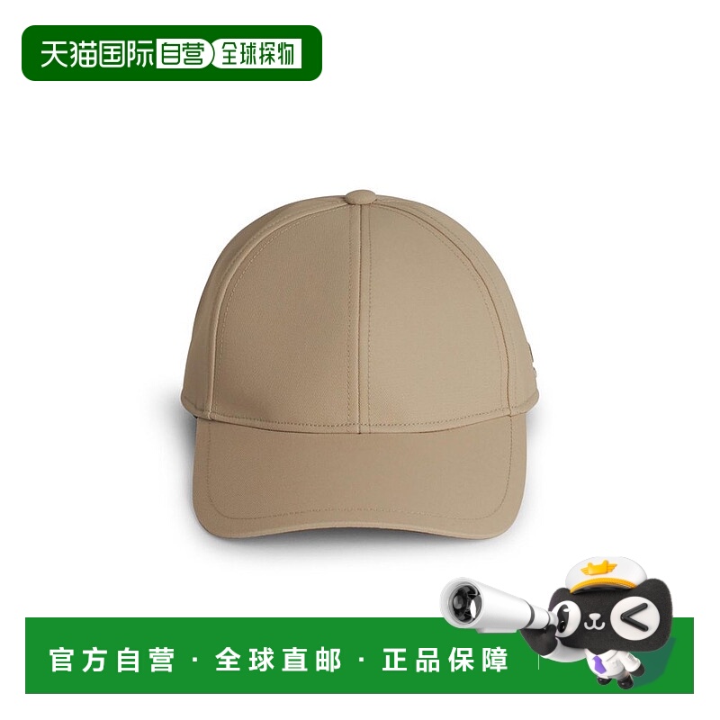 1h可退 香港直邮Sacai 男士 背部抽繩帽 0945S651 beige米色 舒适