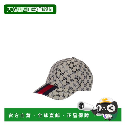 自营Gucci GG 棒球帽子 7890164HBA8