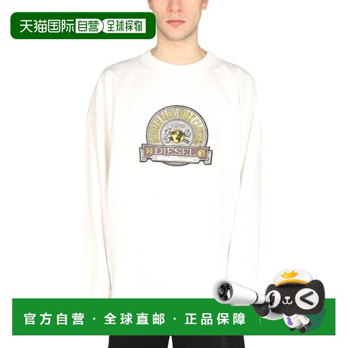 1h可退 香港直邮DIESEL 男士针织衫 A05407 SS2022 白色