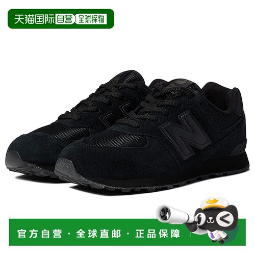 1h可退 香港直邮New Balance  男童 574 Core 运动休闲鞋(大童)童