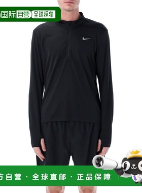 1h可退 香港直邮Nike 耐克 男士 Pacer Running 半拉链上衣 FQ249
