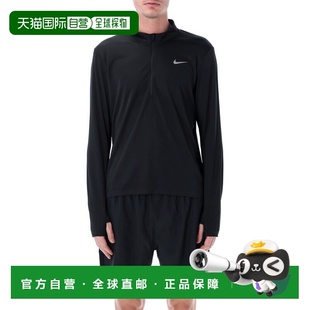 1h可退 香港直邮Nike 耐克 男士 Pacer Running 半拉链上衣 FQ249