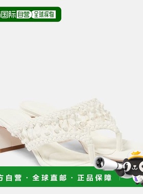 1h可退 香港直邮Simkhai 女士 Alia 编织皮质防水台人字拖女鞋