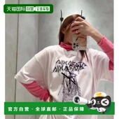 香港直邮Raf Tee Simons 西蒙 1h可退 白色印花短袖 拉夫 男士 212