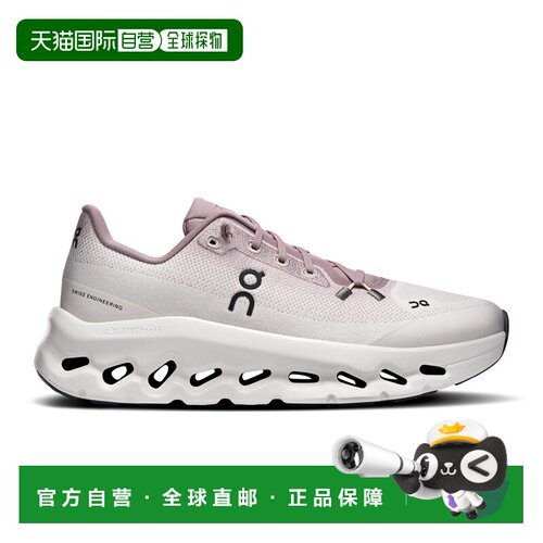 自营欧洲直邮On昂跑 Cloudtilt女士白色聚酯纤维休闲鞋