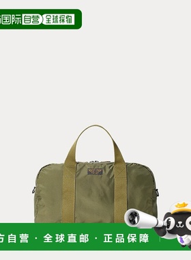 自营欧洲直邮RALPH LAUREN拉夫劳伦RRL尼龙实用旅行包斜挎包