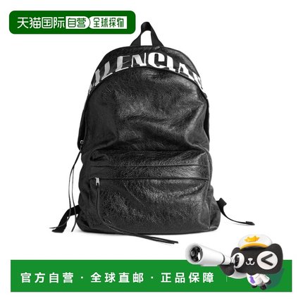 1h可退 香港直邮25FW EDITOR 双肩包 Men