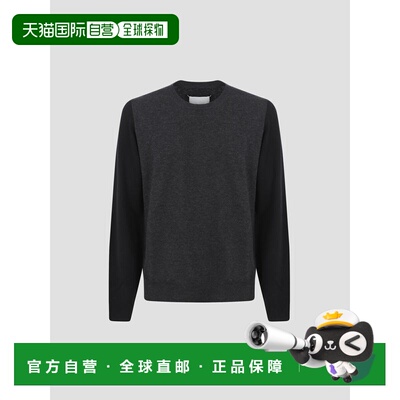 1h可退 欧洲直邮MAISON MARGIELA 男士针织衫 S67HL0011M13177001