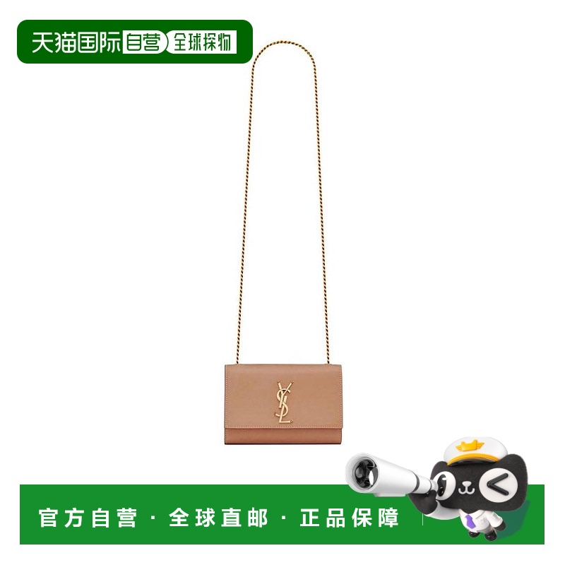 1h可退 欧洲直邮saint laurent 女士 单肩包斜挎包