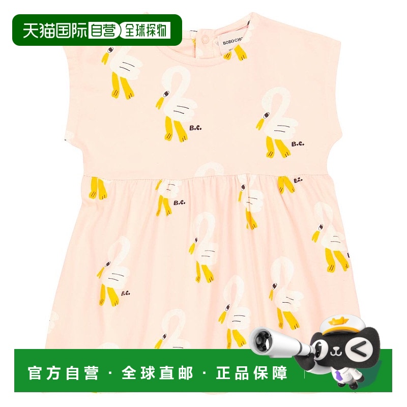 1h可退 香港直邮bobo choses 婴儿 印花棉质连衣裙童装 pink粉色