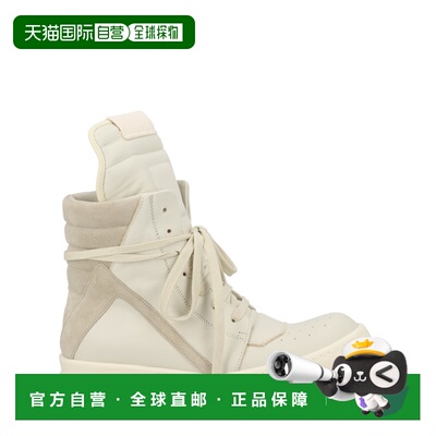 香港直邮rick owens 瑞克 欧文斯 女士 运动鞋 RO01F6894LCOLVS31