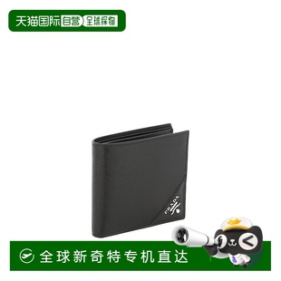 1h可退 钱包普拉达 欧洲直邮prada 男士