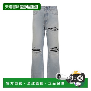 1h可退 香港直邮AMIRI 男士 MX1 薄雾靛蓝色棉质直筒喇叭型牛仔裤