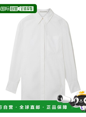 香港直邮Stella McCartney 长袖衬衫式连衣裙 6A0299SMA90