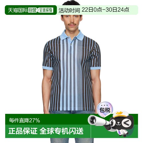 1h可退 香港直邮Paul Smith 保罗 史密斯 男士 蓝色 Deck Stripe