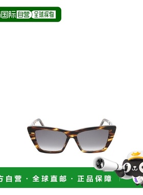 香港直邮Saint Laurent 方框太阳镜 SL276MICA