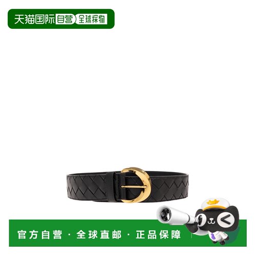 香港直邮Bottega Veneta 可调节腰带 786130V2ZL4 【付后1h可退】