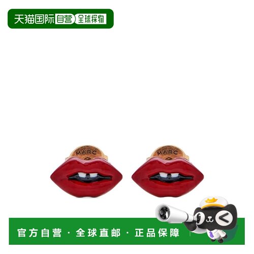 1h可退 欧洲直邮MARC JACOBS 女士耳饰 2R5JER001J47627 SS2026