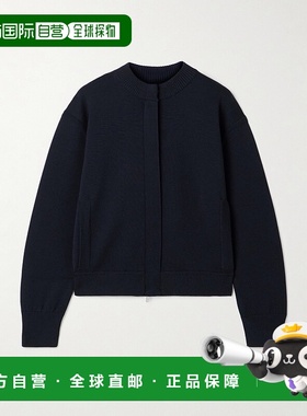 1h可退 香港直邮MaxMara 麦斯玛拉 女士 