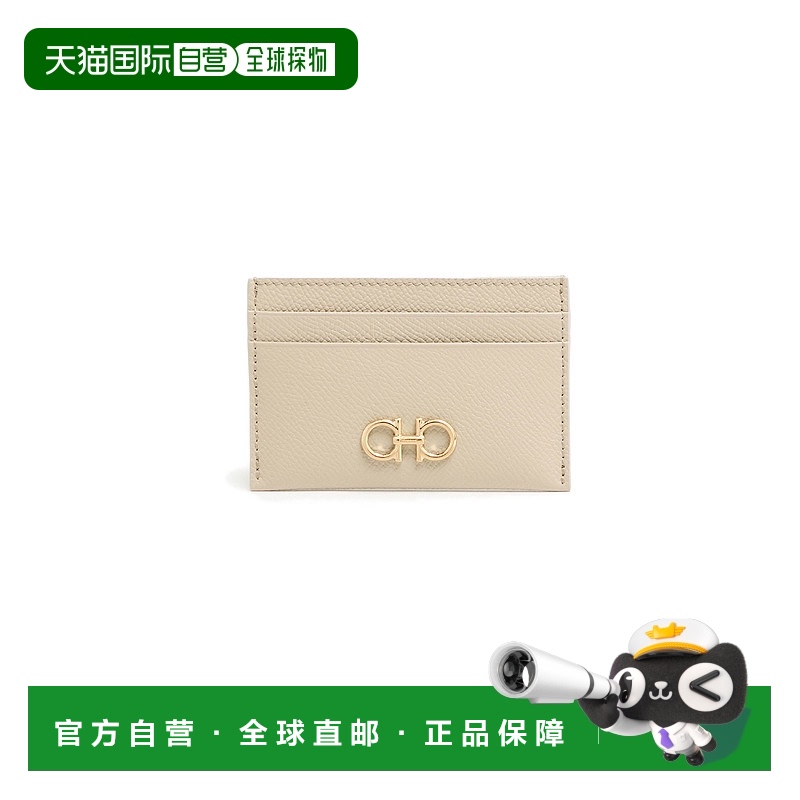 欧洲直邮菲拉格慕 25秋冬  220007/STONE FER93P9UBEI 女士 卡包